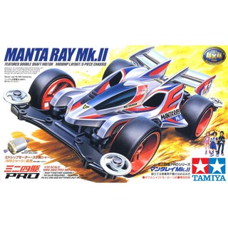 โมเดลรถรางทามิย่า 1/32 Tamiya Mini 4WD TA18615 Manta Ray Mk.II (MS Chassis)