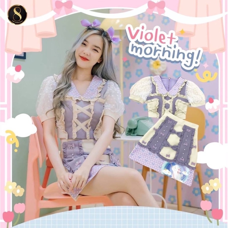 💎พร้อมส่ง💎8studio ชุดเซ็ท Violet morning🐰