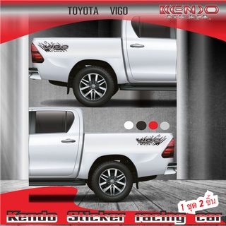 TOYOTA VIGO สติ๊กเกอร์ท้ายรถ