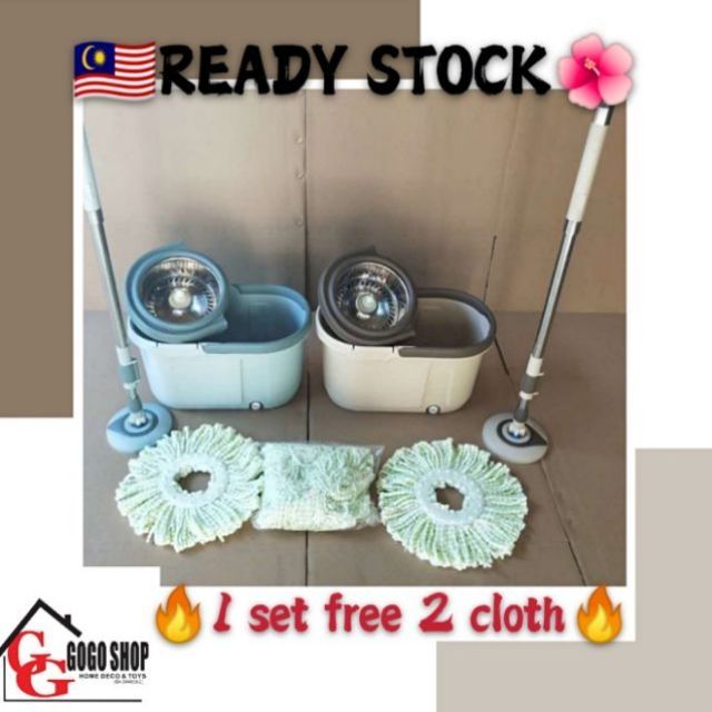 Magic Spin Mop ตะกร้าสแตนเลส 360 Spin Wheel Bucket Microfibre Mop Cloth 360 送清新款甜辣条桶一套