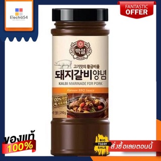 Cj Pork Kalbi Bbq Sauce 500g/ซีเจ หมูย่างซอสบาร์บีคิว 500gCj Pork Kalbi Bbq Sauce 500g/Cj Pork Barbecue Sauce 500g