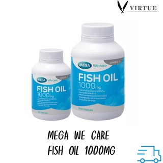 Mega We Care Fish Oil 1000mg (บำรุงสมองและความจำ) หมดอายุ 2024