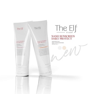 ดิเอลฟ์กันแดด The Elf Nano Sunscreen