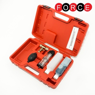 905G10 ชุดทดสอบการรั่วของกระบอกลูกสูบ FORCE สินค้าเเท้รับประกันจากผู้เเทนจำหน่าย