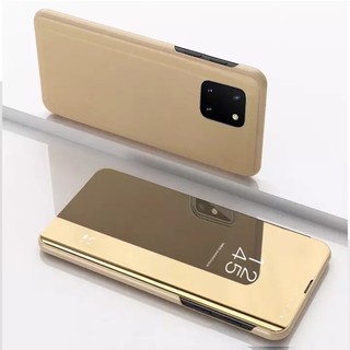 ส่งจากไทย เคสเปิดปิดเงา Case Huawei Y5P 2020 เคสฝาเปิดปิดเงา สมาร์ทเคส กรณีสมาร์ทฝาครอบกระจกแบบตั้งเคสโทรศัพท์ฝาหลัง