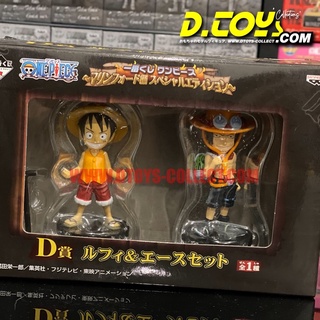 ลิขสิทธิ์แท้ พร้อมส่ง : WCF One Piece Ichibankuji D Ace Luffy