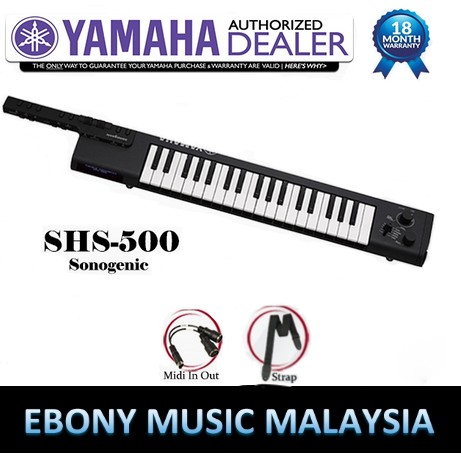 Yamaha SHS-500 Sonogenic Keytar Keyboard Guitar (SHS500)