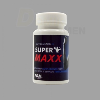 อาหารเสริมซุปเปอร์แม็กซ์#Super maxx 1 กระปุกขนาด60แคปซูล แถมสบู่น้ำนมข้าว จัดส่งฟรี