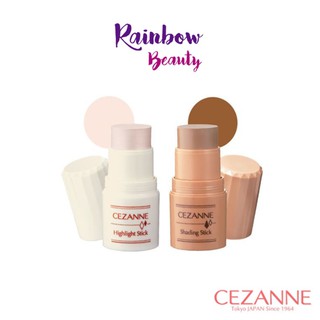 Cezanne Highlight,Shading Stick 5 g. ไฮไลท์ เฉดดิ้ง สติ๊ก ฮไลท์รูปแบบแท่งสติ๊ก เนื้อครีม เกลี่ยง่าย ไม่เป็นคราบ ติดทนนาน