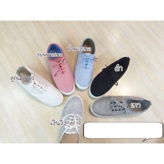 มาแล้นจ้าาาาาา  ผ้าใบทรง Keds มากี่รอบก้อขายดี รอบนี้มีสีพาสเทลชมพูกับฟ้า  และสีเงินวิ้งๆมาเพิ่มจ้า