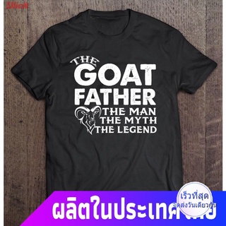 Illicit fishingเสื้อยืดผู้ชายและผู้หญิง Goat The Goat Father T Shirt For Men Printed Shirt Tv Space Fishing Leisure Hipp