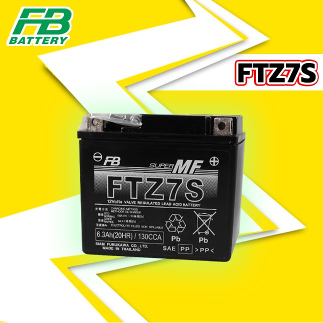 FB Battery FTZ7S-mf (12V 6.3AH) แบตเตอรี่แห้ง สดใหม่ตลอดจากโรงงาน ของแท้ 100% [บริการเรียกเก็บเงินปล