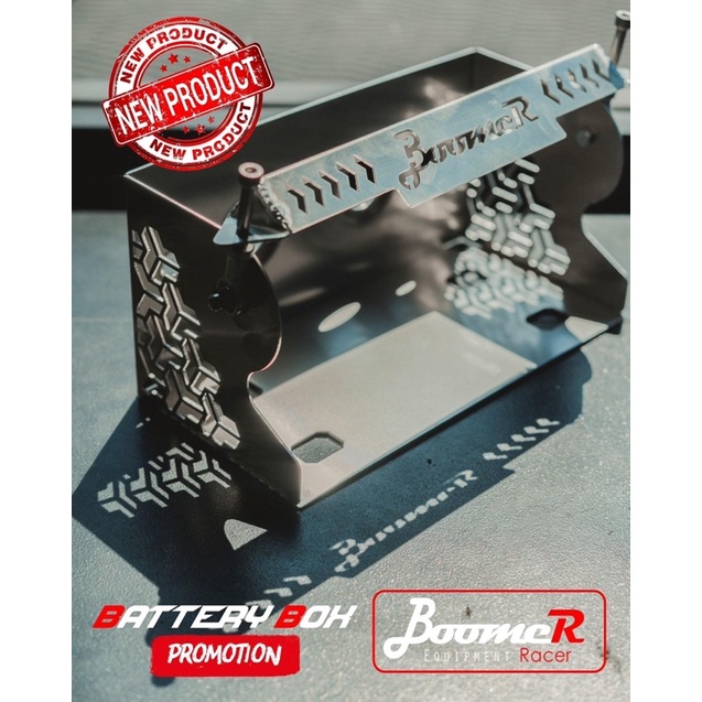 ถาดแบตซิ่งแบบไม่มีกุญแจ Boomer