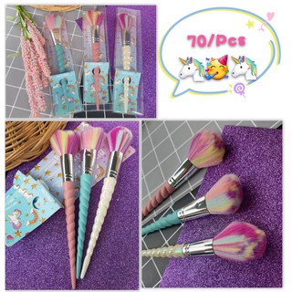 IM Your Brush MakeUp Toolแปรงหางยูนิคอร์นน่ารักฟรุ้งฟริ้ง**สนใจสินค้า เลื่อนดูรูปได้เลยค่ะ**