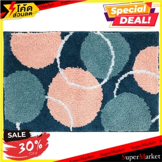 พรม HOME L&amp;S ROGER 45x70 ซม. สีน้ำเงิน พรมภายใน RUG HOME L&amp;S ROGER 45x70CM BLUE