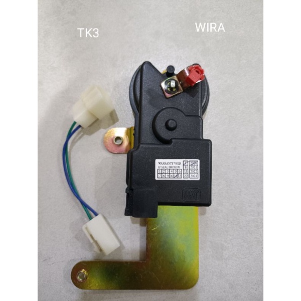 CENTER LOCK ด้านหน้าด้านใน PROTON WIRA