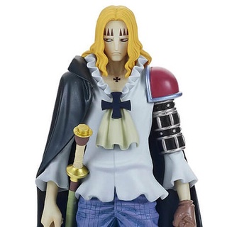 Banpresto One Piece DXF The Grandline Men Wanokuni Vol.16 : Basil Hawkins 4983164179804 (Figure)