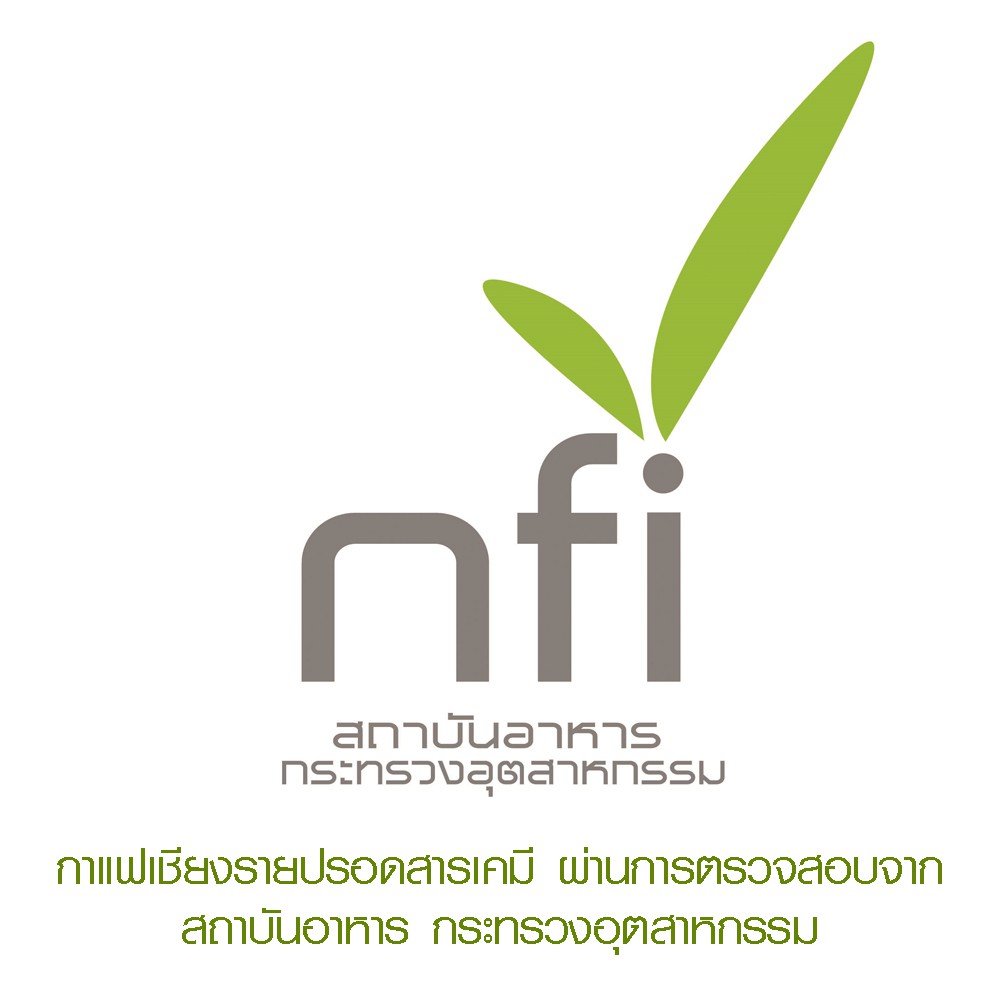 เมล็ดกาแฟสด Blue Mountain หอม เข้มมาก คั่วกลาง ส่งฟรีทั่วไทย - รูปที่ 6