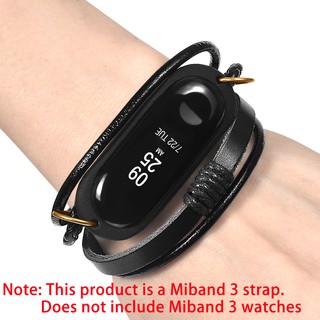 สายหนังถักMi Band 3 / 4 สายคล้องคอ , Aomi M 3 / M4 สายหนัง Pu