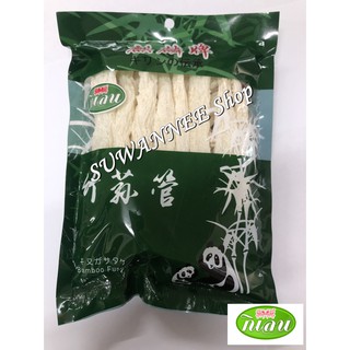 เยื่อไผ่ เยื่อไผ่หลอด(12g.)คัดพิเศษ*ไม่มีตาข่ายผสม