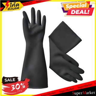 🚚พร้อมส่ง!! 💨 ถุงมือยางอุตสาหกรรม หนา TIGER 16 นิ้ว ดำ ช่างมืออาชีพ RUBBER GLOVES 16" GENERAL CHEMICAL RESISTANT BLACK อ