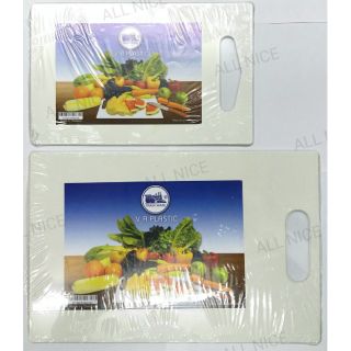 (2 ขนาด) เขียงพลาสติก Train Ware