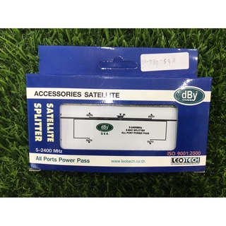 DBY-S8A  Splitter 8 way All Post รุ่น S8A