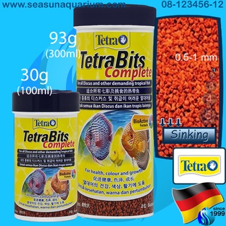 TetraBits Complete 100ml / 300ml อาหารปลาปอม 30g 93g Tetra Bits Bit tetrabit