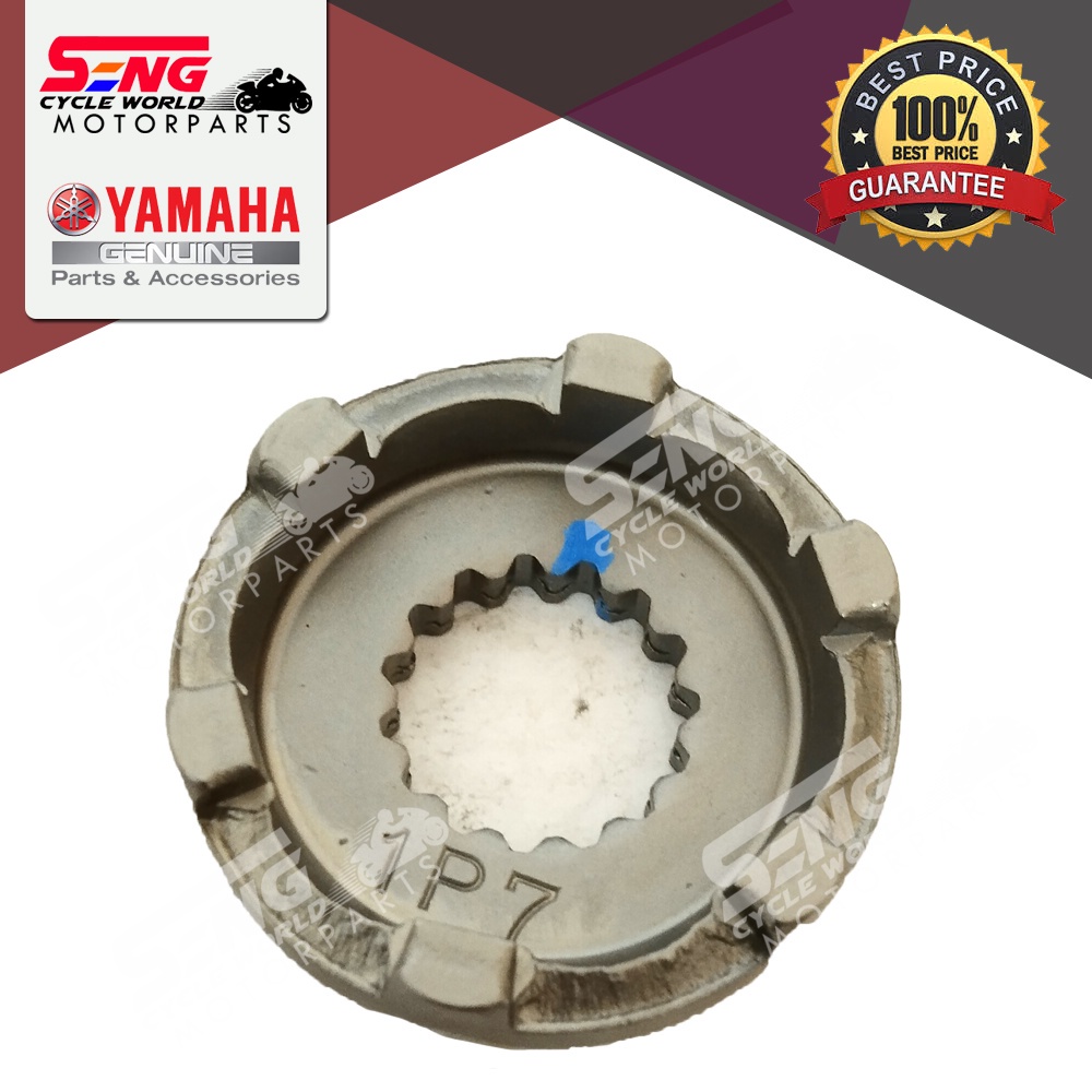 NOUVO LC STARTER KICK GEAR (1P7-E5657-00) YAMAHA