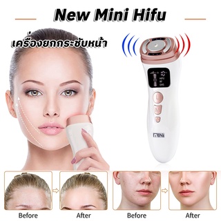 เครื่อง MINI HIFU Gen2 มินิไฮฟู ยกกระชับหน้า ทำหน้าเรียว กรอบหน้าชัด ลดความหย่อนคล้อย กระตุ้นคอลลาเจน ทำให้ผิวเต่งตึง