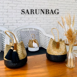 MINI หนมจีบ - กระเป๋าสาน SARUNBAG (ความน่ารักเกินอดใจเลยจ้า)