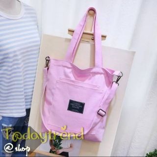 ++พร้อมส่ง++ กระเป๋าผ้าสะพายข้าง ถอดสายได้(B315)