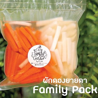 ผักดองยายดา แบบแพ็ค รสชาติอร่อย สดใหม่ (Pack)