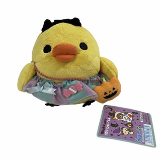 ตุ๊กตา San-x Rilakkuma Halloween 2012
