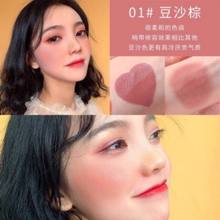 love love blusher🍓พร้อมส่ง