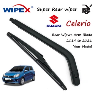 (ของแท้) ชุดประกอบที่ปัดน้ําฝน ด้านหลัง สําหรับ CELERO 2014 เป็น 2022 Suzuki Celerio (แขน/ใบมีด) จาก Kuapo wipex