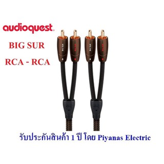 AudioQuest  Big Sur (RCA to RCA)