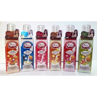 Derlise Body Lotion โลชั่นผิวขาวผิวออร่า 250กรัม