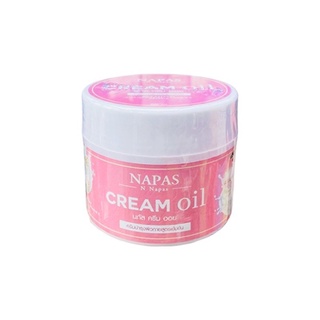 ผลิตภัณฑ์บำรุงผิวกาย ครีมออยหอม Cream oil napas