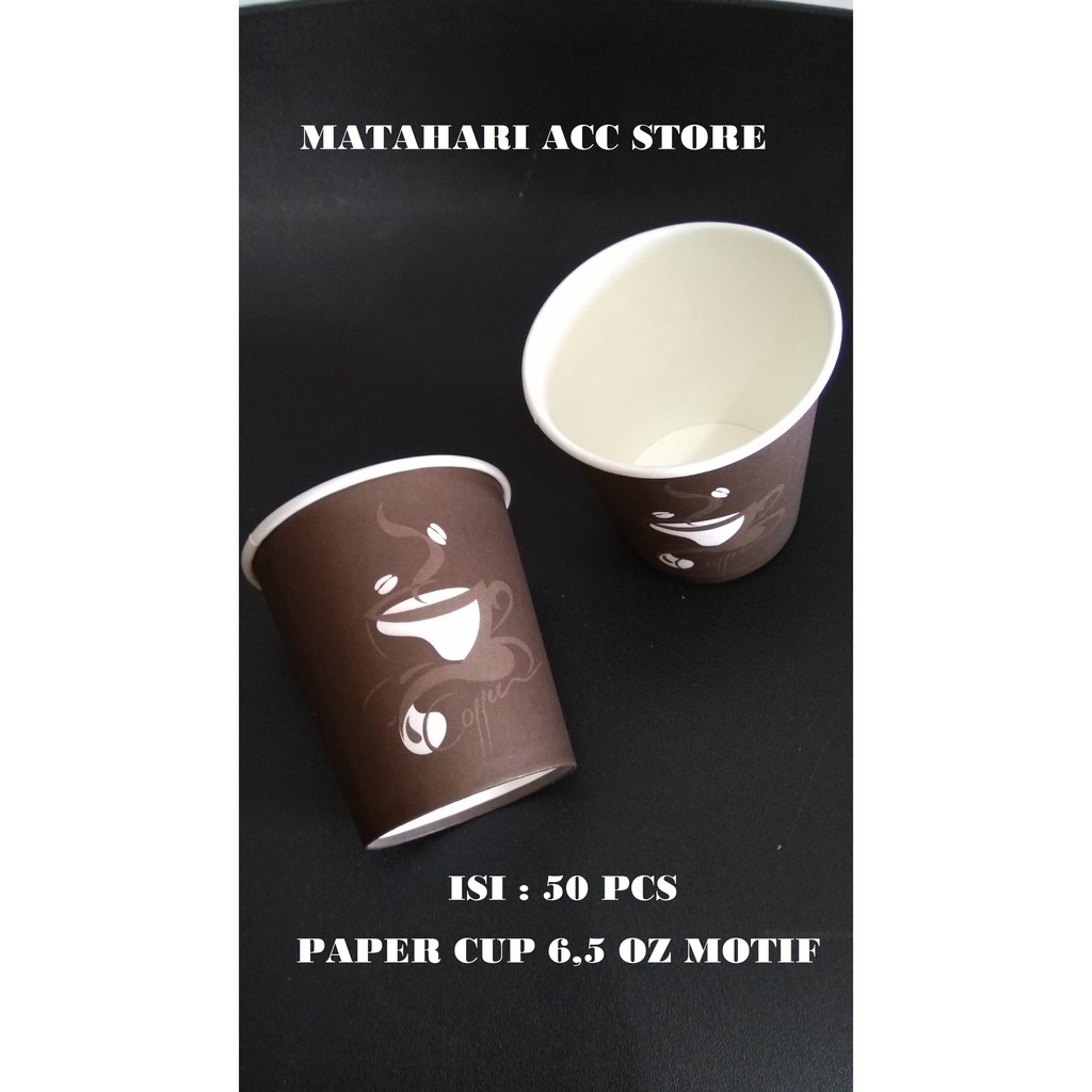 HOT PAPER CUP ขนาด 6.5OZ COFFEE DESIGN / ถ้วยกระดาษ 180ML คูปอง 50 ชิ้น