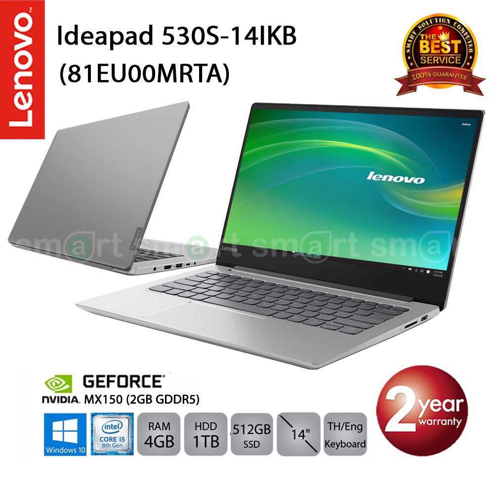 Lenovo Ideapad 530S-14IKB (81EU00MRTA) i5-8250U/8GB/SSD 512GB/MX150 2GB/14.0/Win10 (Mineral Grey)