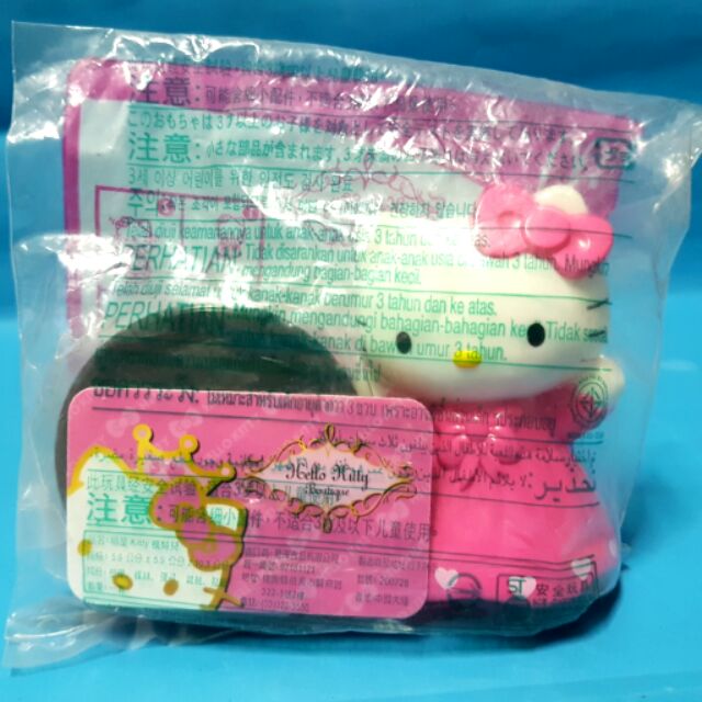 Sale + ตุ๊กตา คิตตี้ kitty VG Card Shop vgcardshop