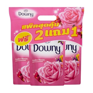 ✨ฮิตสุด✨ Downy ดาวน์นี่ การ์เดน บลูม ผลิตภัณฑ์ปรับผ้านุ่ม  590มล แพ็ค 2+1 ถุง 🚚พร้อมส่ง!! 💨