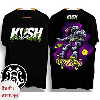 เสื้อยืด kush เสื้อยืดสุดเท่ Crew neck T-shirt. Oversized T-shirt เสื้อยืดผ้าคอตตอน V.05