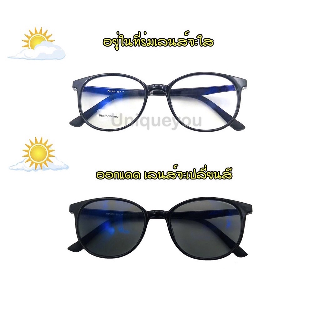 My Image 8