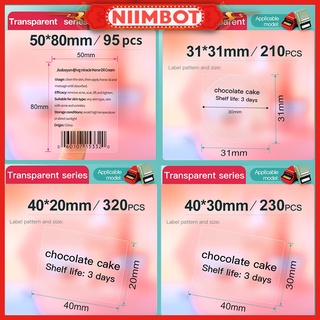 Niimbot B21 ฉลากสติ๊กเกอร์ลายการ์ตูนกันน้ําขนาดเล็กสําหรับติดตกแต่ง 40X20-320