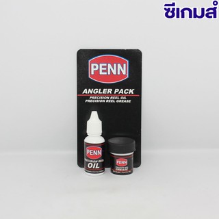 PENN ANGLER PACK น้ำมันและจารบีเพ็นน์(OIL&amp;GREASE) สำหรับรอกตกปลา