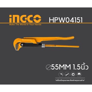 INGCO HPW04151 ประแจจับแป๊บขาคู่1.5นิ้ว 55MM