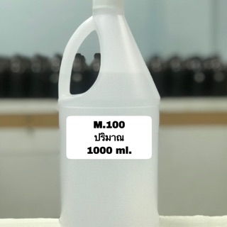 Musk มัส 100 ขนาด 1000 ml. ตัวให้ความติดทน