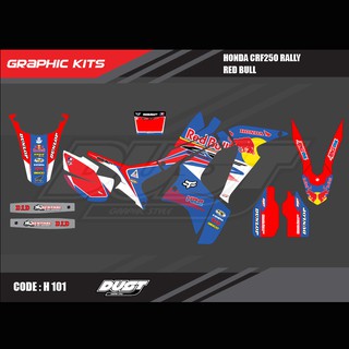 สติ๊กเกอร์วิบาก Honda CRF 250 Rally ทั้งคัน Graphic kit สติ๊กเกอร์เคลือบเงา สุดคุ้ม